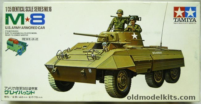 Tamiya 1/35 M8 Greyhound Motorized - Light Armored Car (M-8), MT116-300 plastic model kit